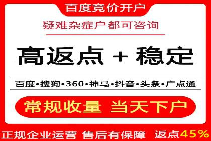 电商行业信息流运营的实战经验分享