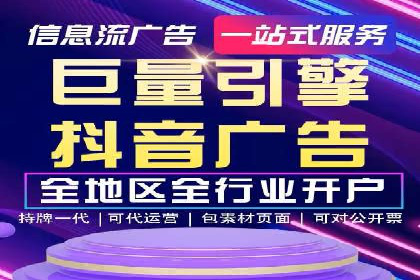 百度推广运营实战经验分享：成功案例盘点